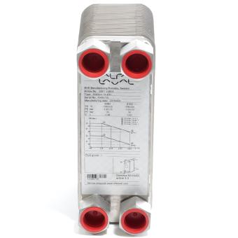 Plattenwärmetauscher  Neu OVP